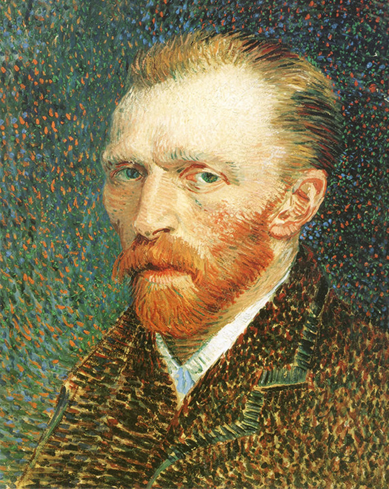 Self Portrait By Vincent Van Gogh Canvas Print Wall Art Poster Sticker